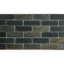 AntiqueBrick Series